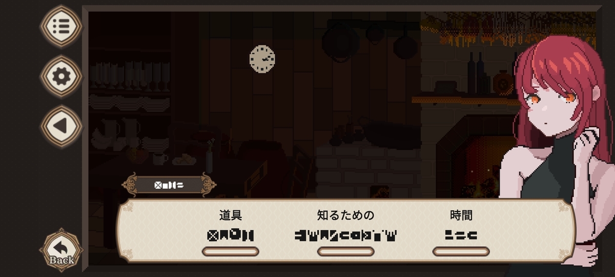 f:id:sinden:20220303155044j:plain