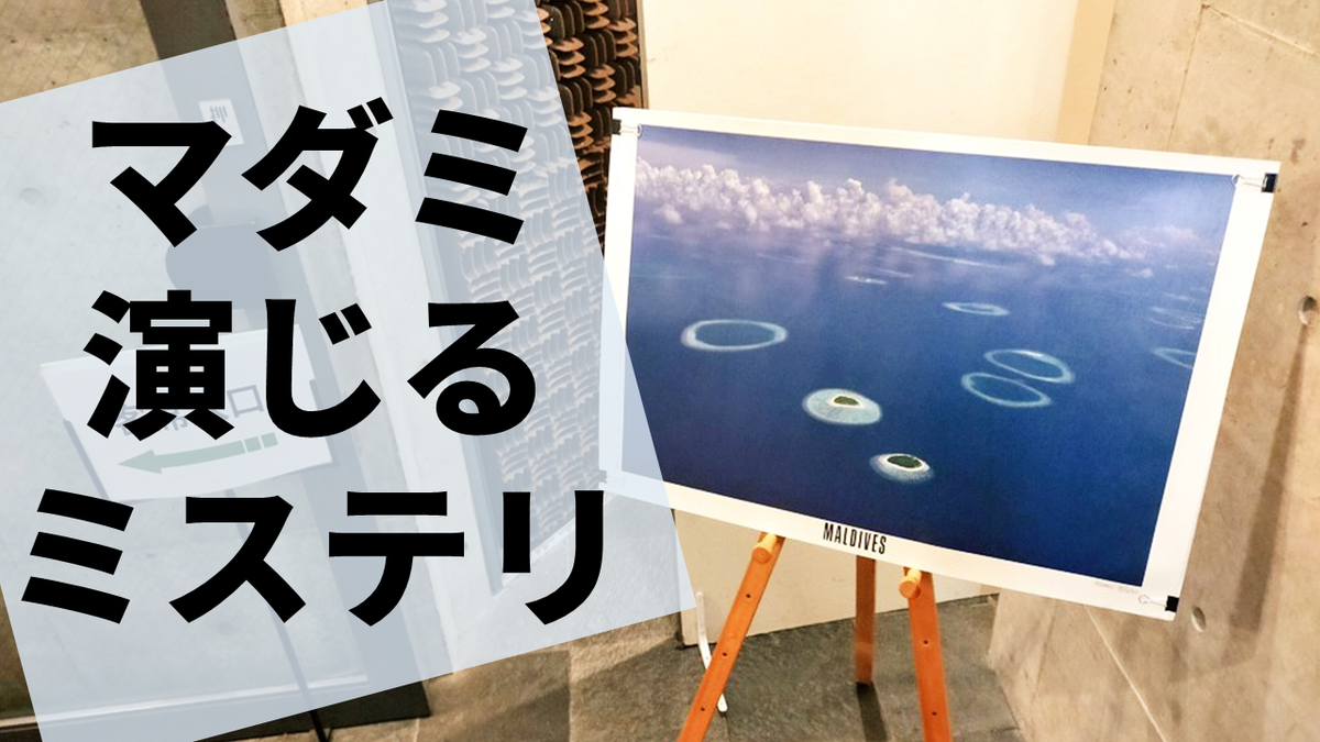 f:id:sinden:20220303180733p:plain