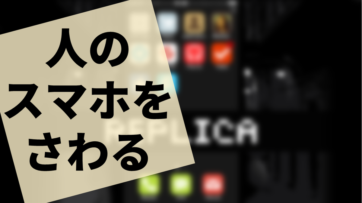 f:id:sinden:20220311184244p:plain