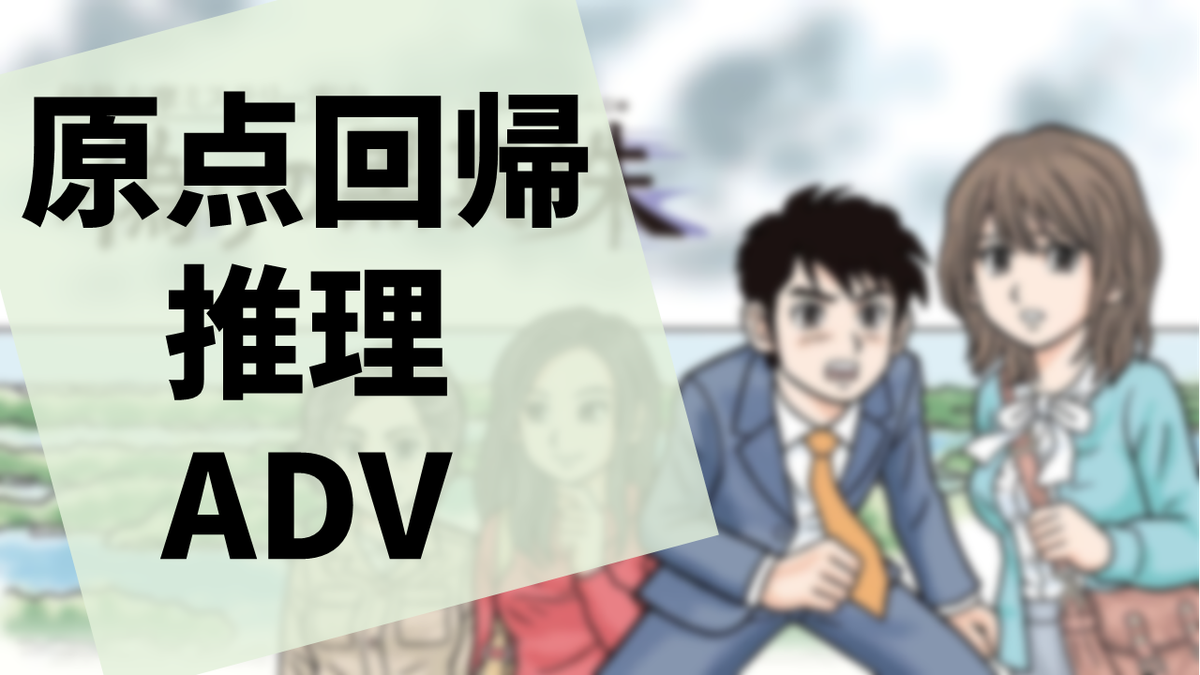 f:id:sinden:20220401151146p:plain