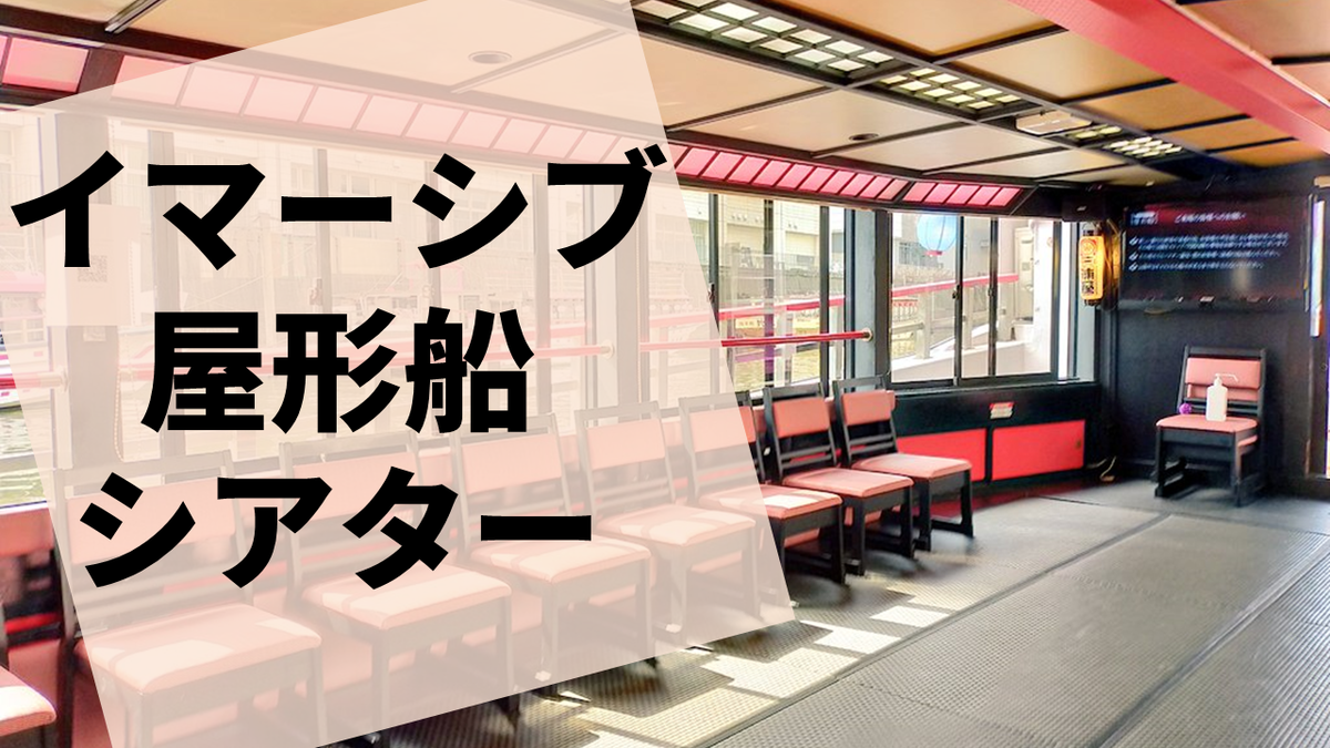 f:id:sinden:20220406111846p:plain