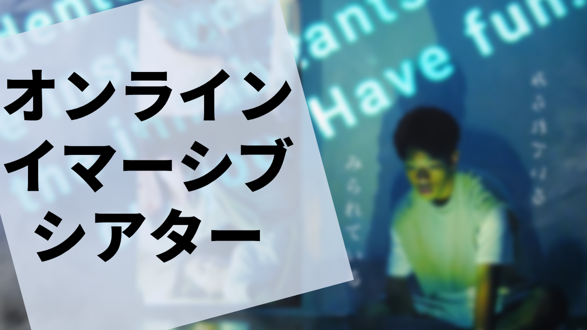 f:id:sinden:20220412111602p:plain