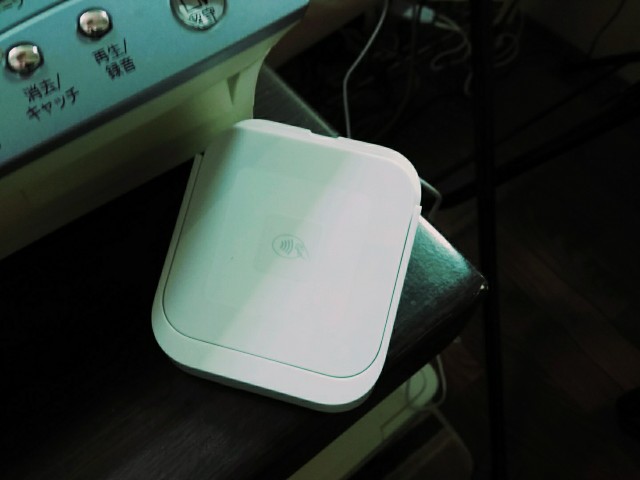 f:id:sindo-seitai:20190528202818j:image クレジット決済