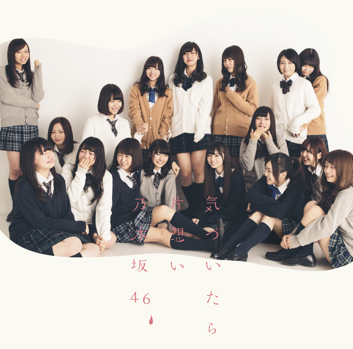 f:id:sinfonia:20140304214538j:plain f:id:sinfonia:20140304214538j:plain