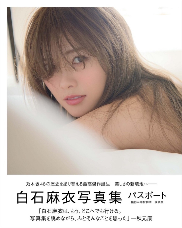 f:id:sinfonia:20170820224218j:plain f:id:sinfonia:20170820224218j:plain