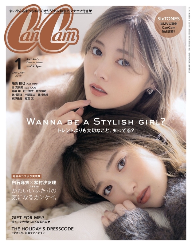 f:id:sinfonia:20181124001720j:image