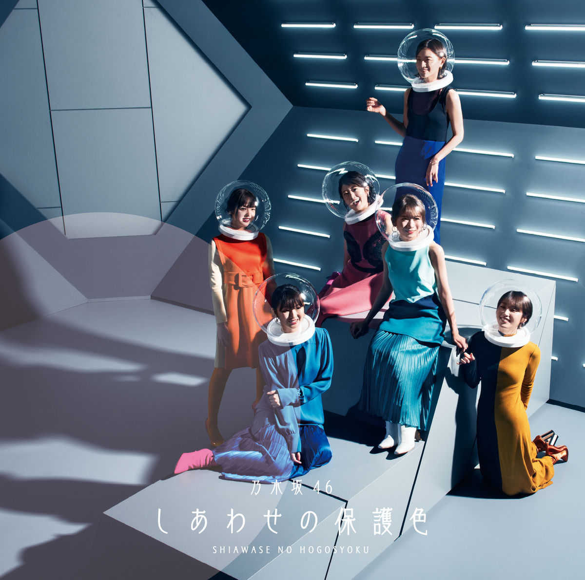 f:id:sinfonia:20200225210538j:plain f:id:sinfonia:20200225210538j:plain