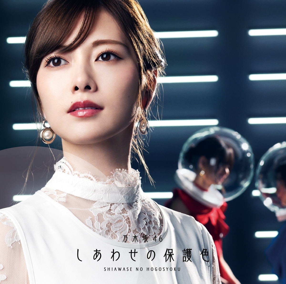f:id:sinfonia:20200225210605j:plain f:id:sinfonia:20200225210605j:plain