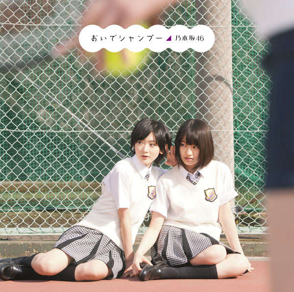 f:id:sinfonia:20200807004829j:plain f:id:sinfonia:20200807004829j:plain