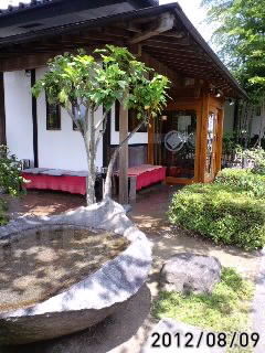 f:id:sinfony:20120809125953j:image