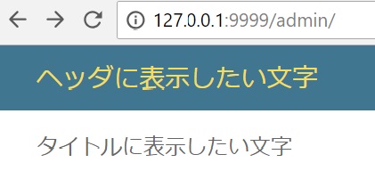 f:id:sinforjob:20180520205140j:plain