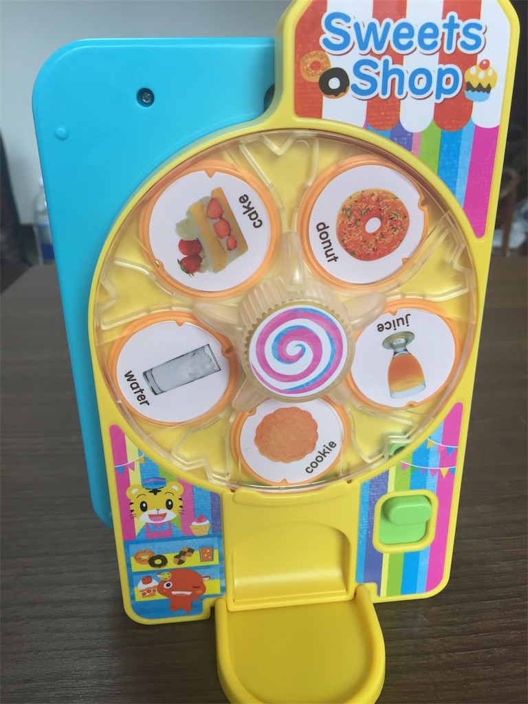 f:id:sing_sing_mommy:20190120133408j:image