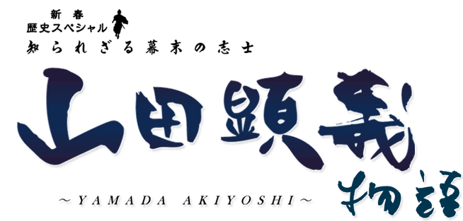 f:id:singaku-boy:20111224191422p:image:w360