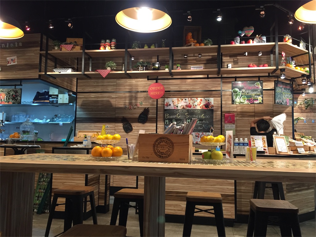 f:id:singaporeliving:20151009184411j:image f:id:singaporeliving:20151009184411j:image