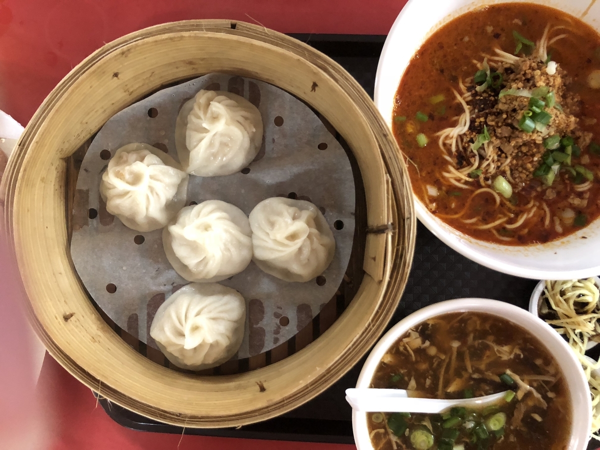 f:id:singaporesanpo:20190405145551j:plain f:id:singaporesanpo:20190405145551j:plain