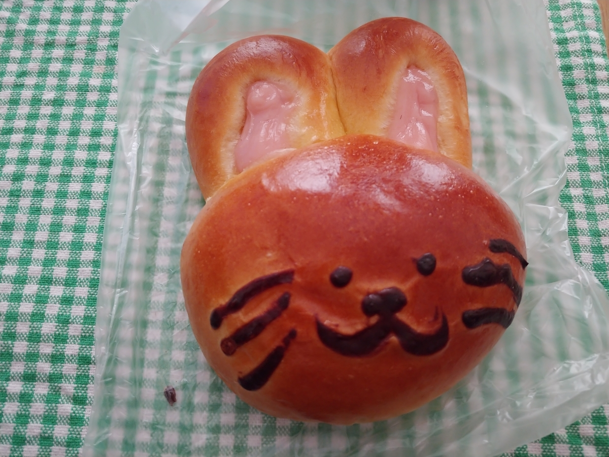 f:id:singark071781:20190411162536j:plain f:id:singark071781:20190411162536j:plain