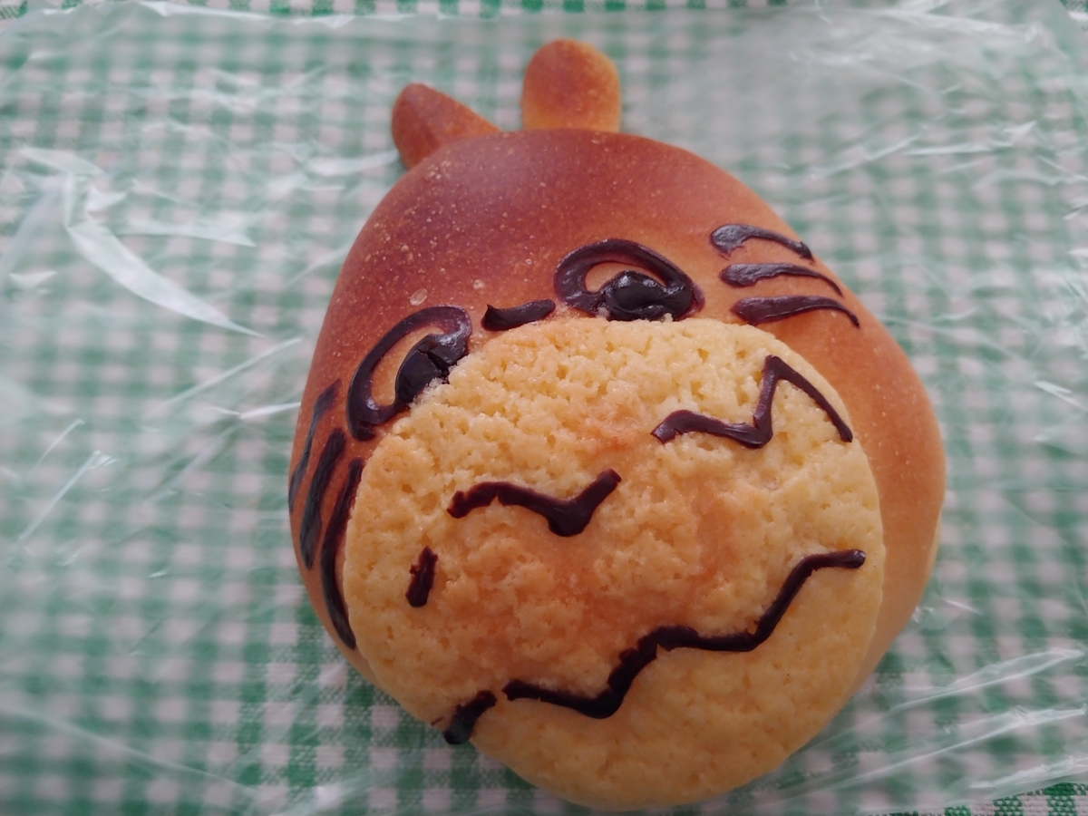 f:id:singark071781:20190411162605j:plain f:id:singark071781:20190411162605j:plain