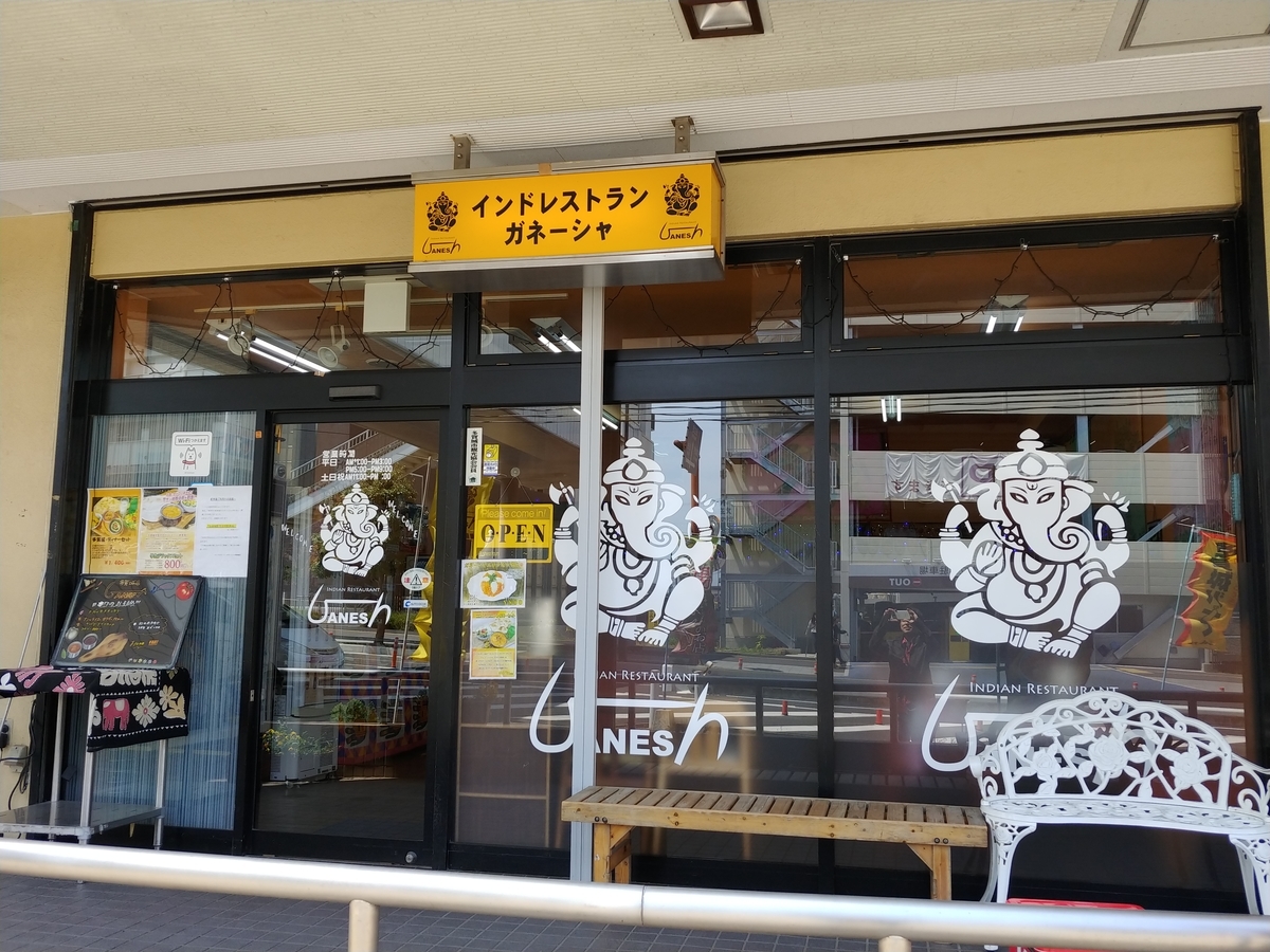 f:id:singark071781:20190503185005j:plain f:id:singark071781:20190503185005j:plain