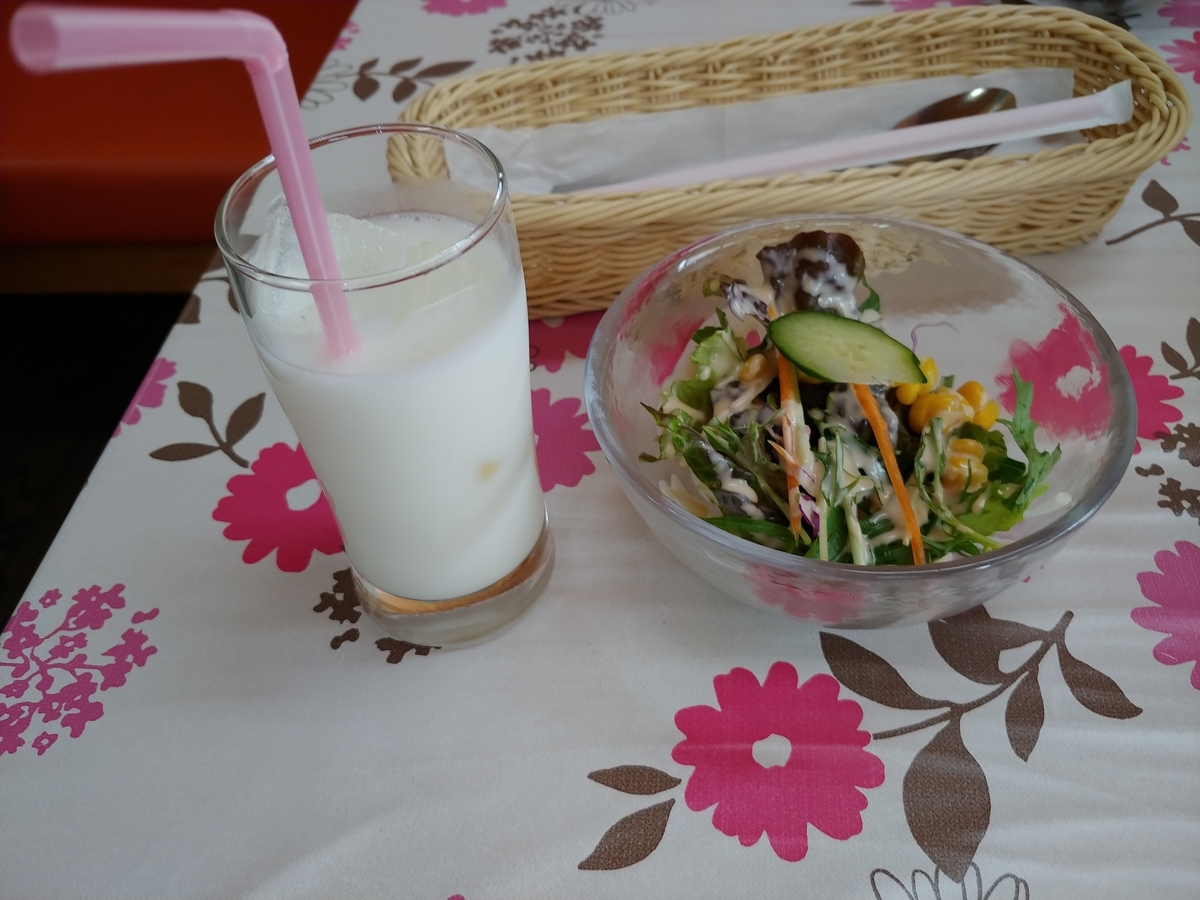 f:id:singark071781:20190503185018j:plain f:id:singark071781:20190503185018j:plain