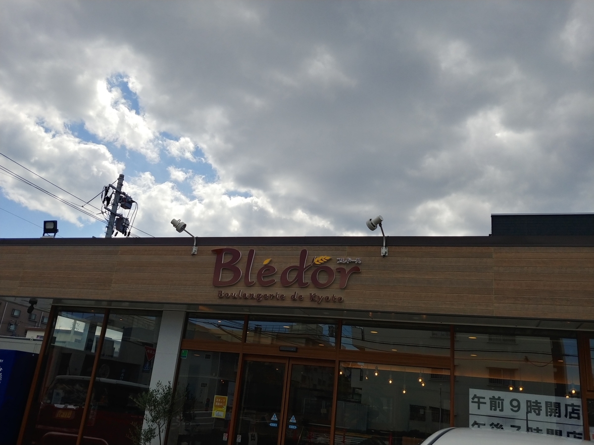 f:id:singark071781:20190507185715j:plain f:id:singark071781:20190507185715j:plain