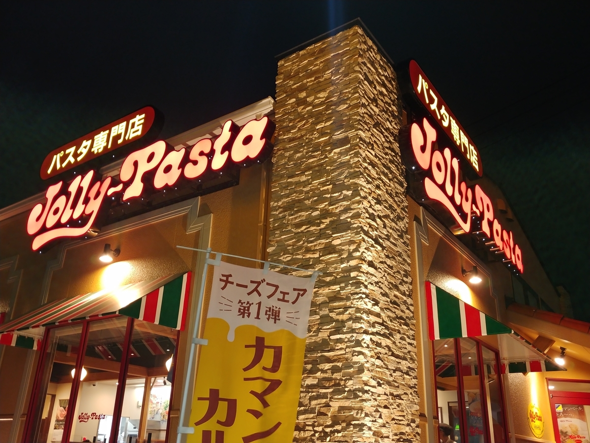 f:id:singark071781:20190515202957j:plain f:id:singark071781:20190515202957j:plain