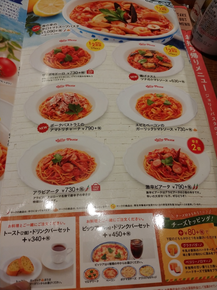 f:id:singark071781:20190515203011j:plain f:id:singark071781:20190515203011j:plain