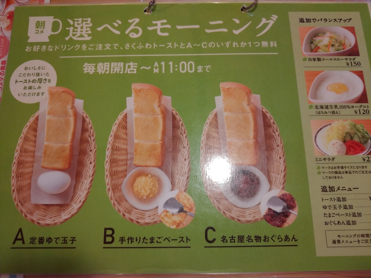 f:id:singark071781:20190517123532j:plain f:id:singark071781:20190517123532j:plain