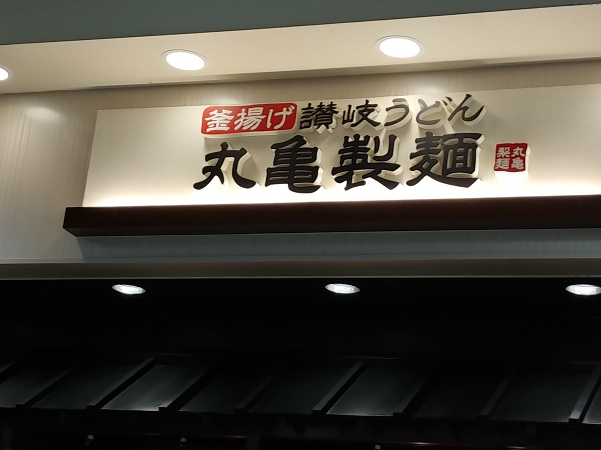 f:id:singark071781:20190517183452j:plain f:id:singark071781:20190517183452j:plain