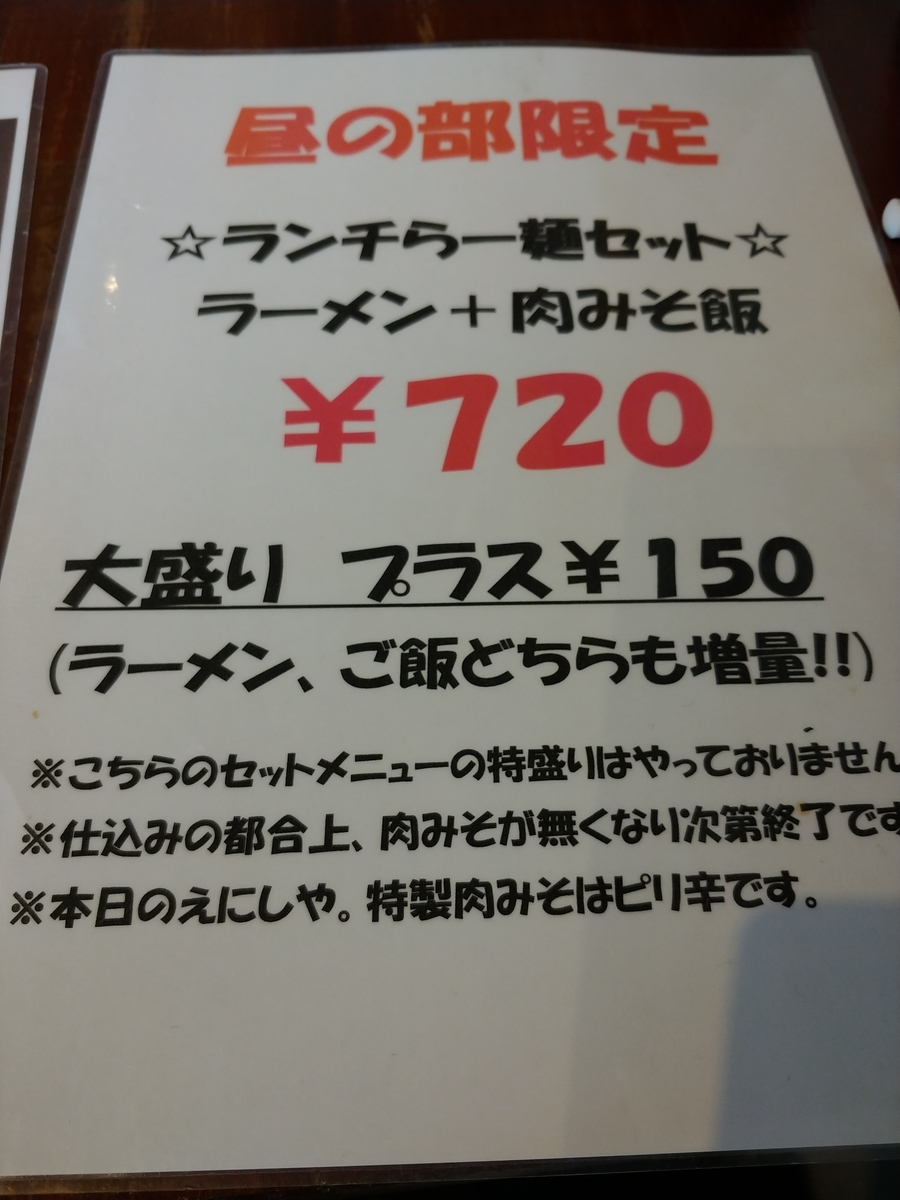 f:id:singark071781:20190521154851j:plain f:id:singark071781:20190521154851j:plain