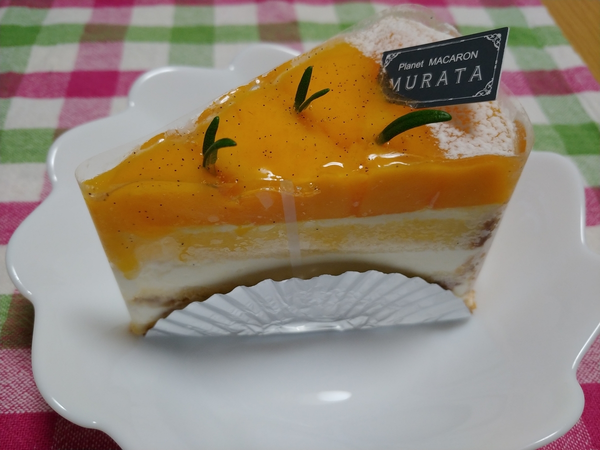 f:id:singark071781:20190621213408j:plain f:id:singark071781:20190621213408j:plain
