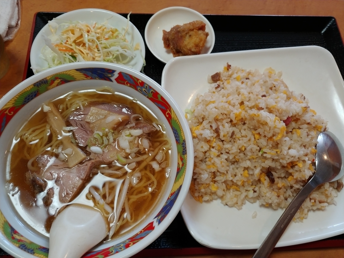 f:id:singark071781:20190621230106j:plain f:id:singark071781:20190621230106j:plain