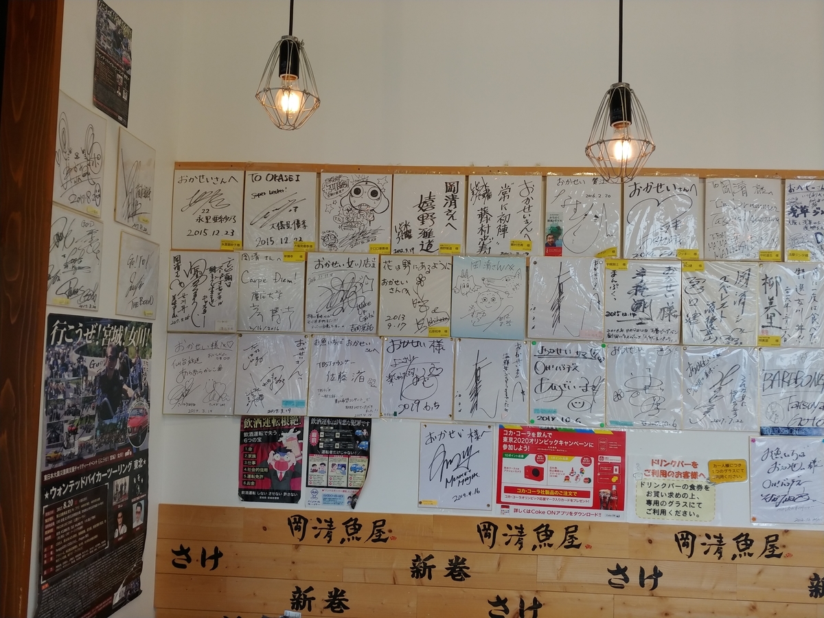 f:id:singark071781:20190703132237j:plain f:id:singark071781:20190703132237j:plain