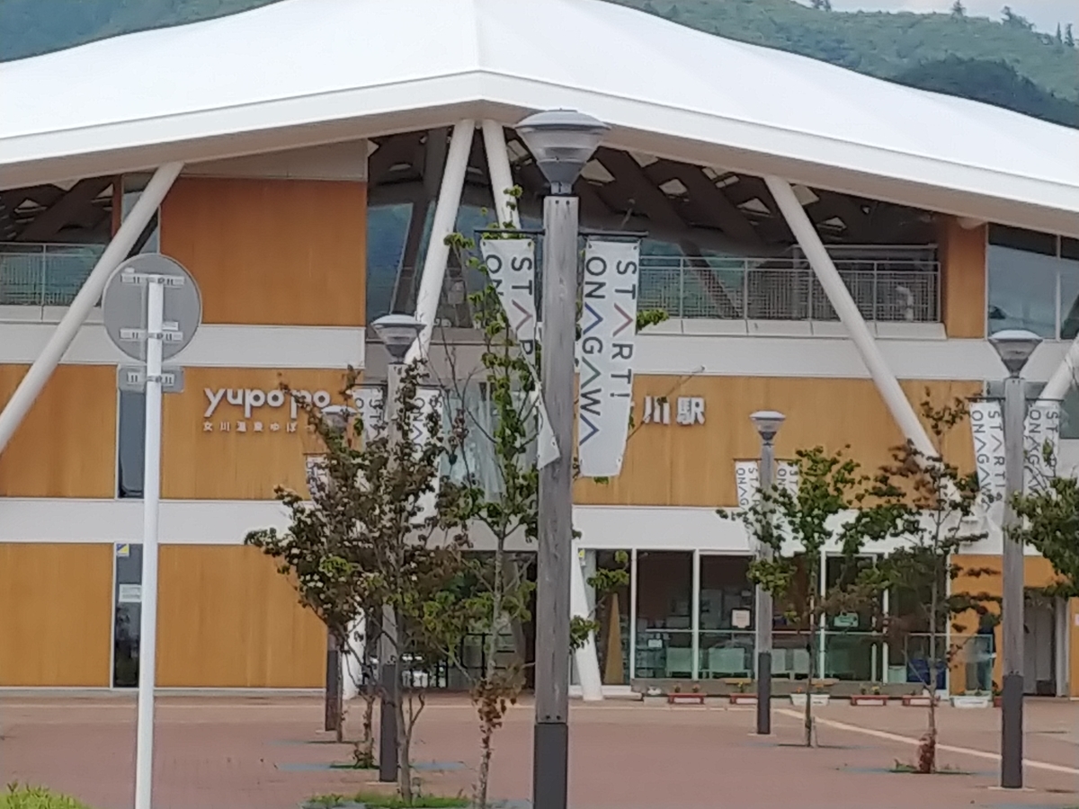 f:id:singark071781:20190703132315j:plain f:id:singark071781:20190703132315j:plain