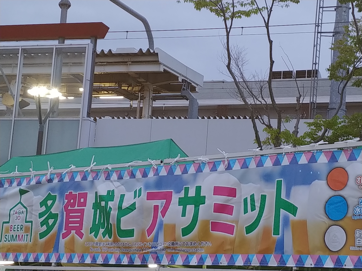 f:id:singark071781:20190718081343j:plain f:id:singark071781:20190718081343j:plain