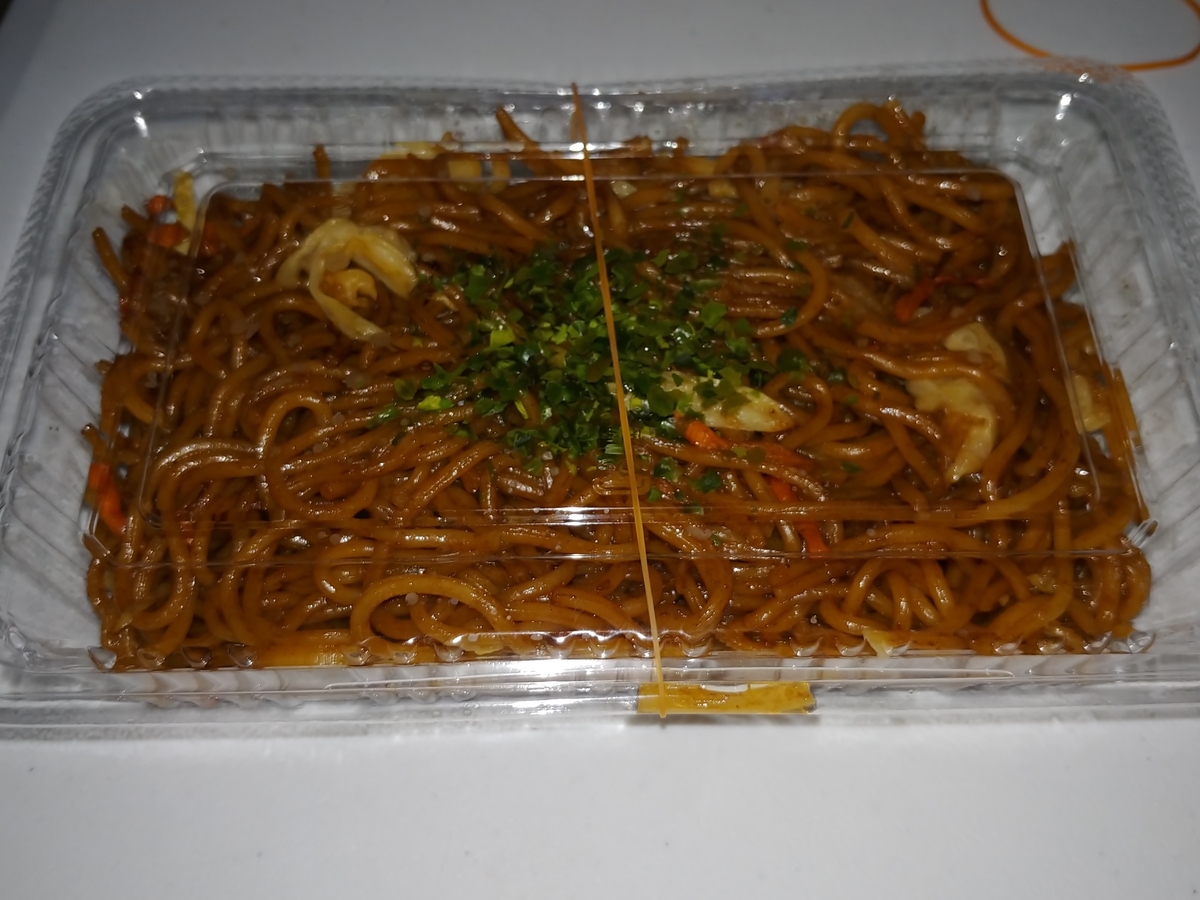 f:id:singark071781:20190718081442j:plain f:id:singark071781:20190718081442j:plain