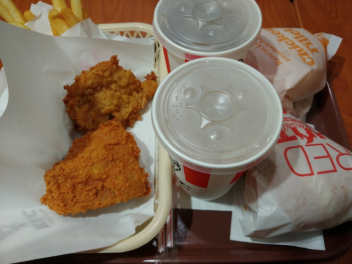 f:id:singark071781:20190718081536j:plain f:id:singark071781:20190718081536j:plain