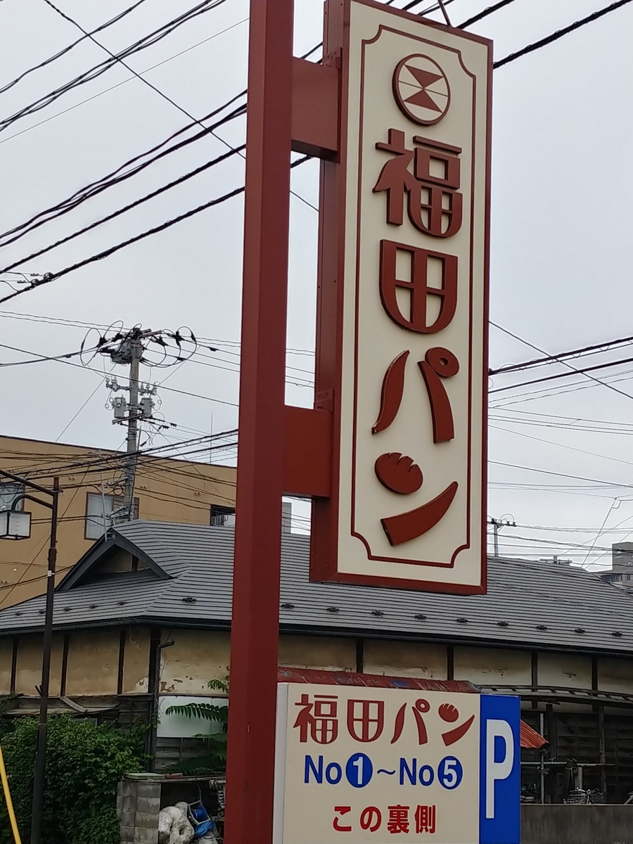 f:id:singark071781:20190726200323j:plain f:id:singark071781:20190726200323j:plain
