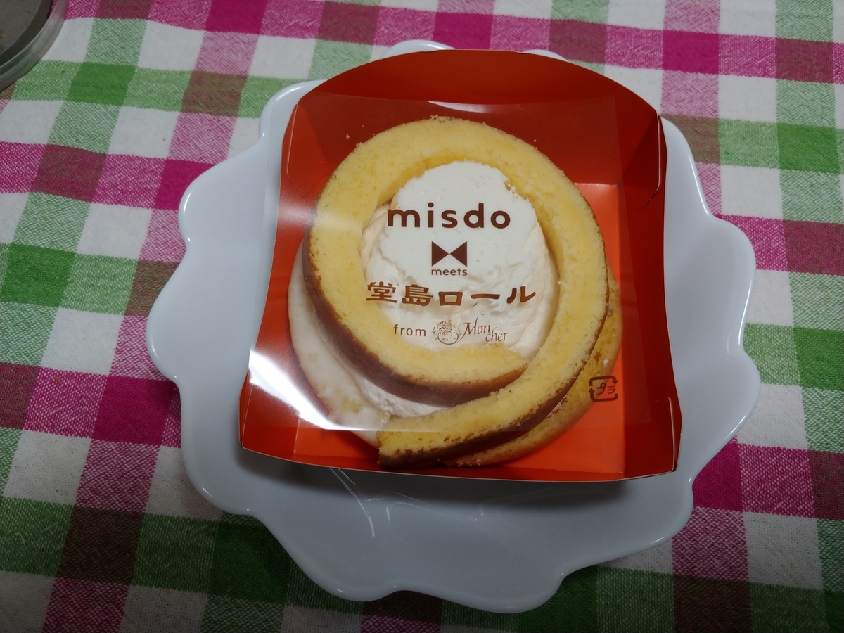 f:id:singark071781:20190802000423j:plain f:id:singark071781:20190802000423j:plain