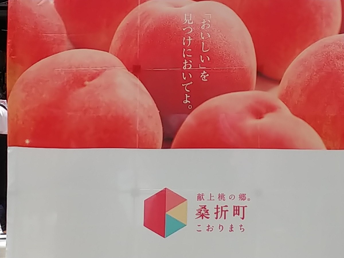 f:id:singark071781:20190802000550j:plain