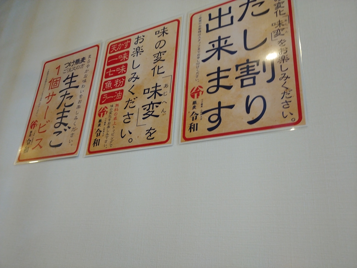 f:id:singark071781:20190802000619j:plain