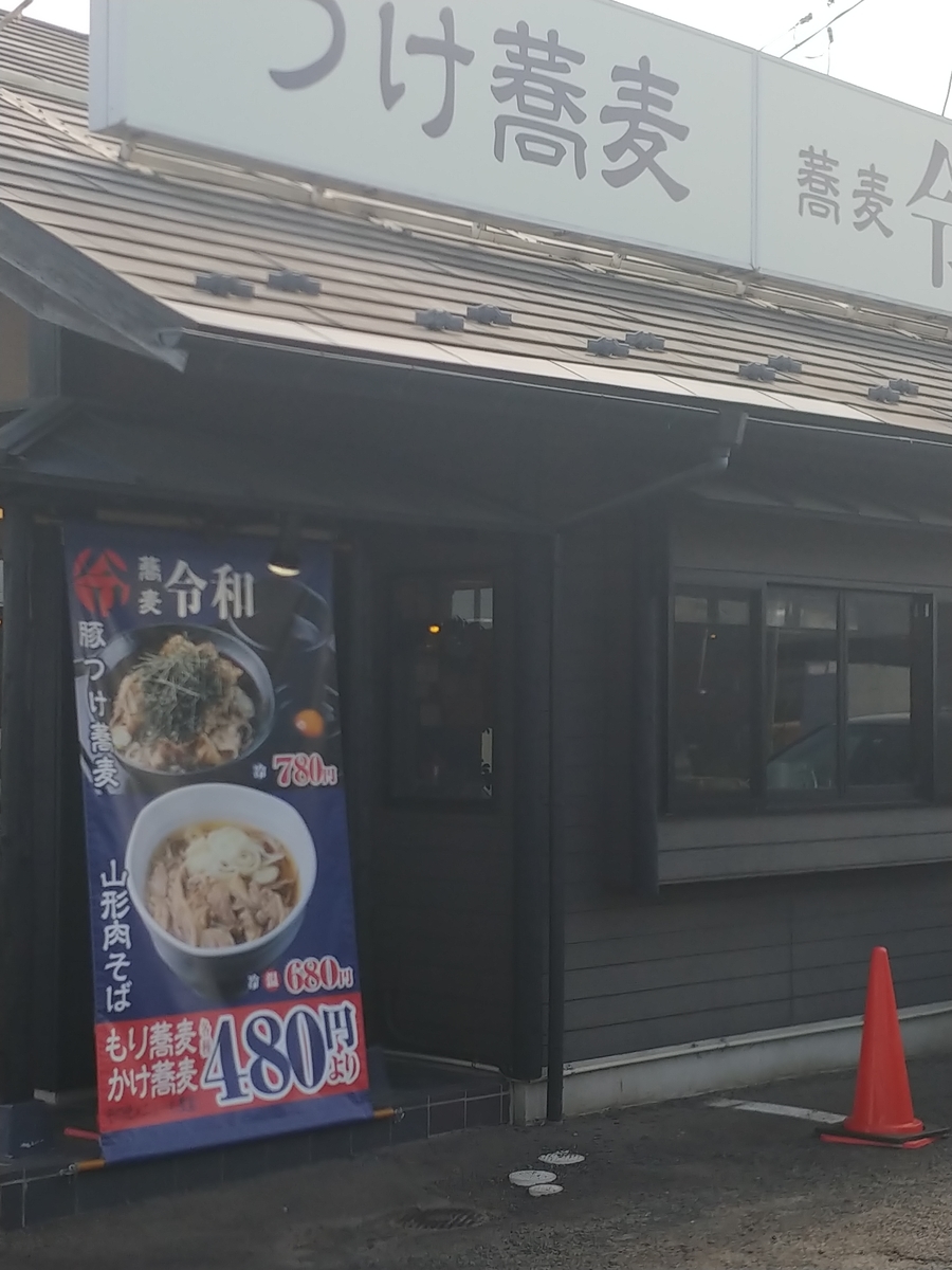 f:id:singark071781:20190802000640j:plain