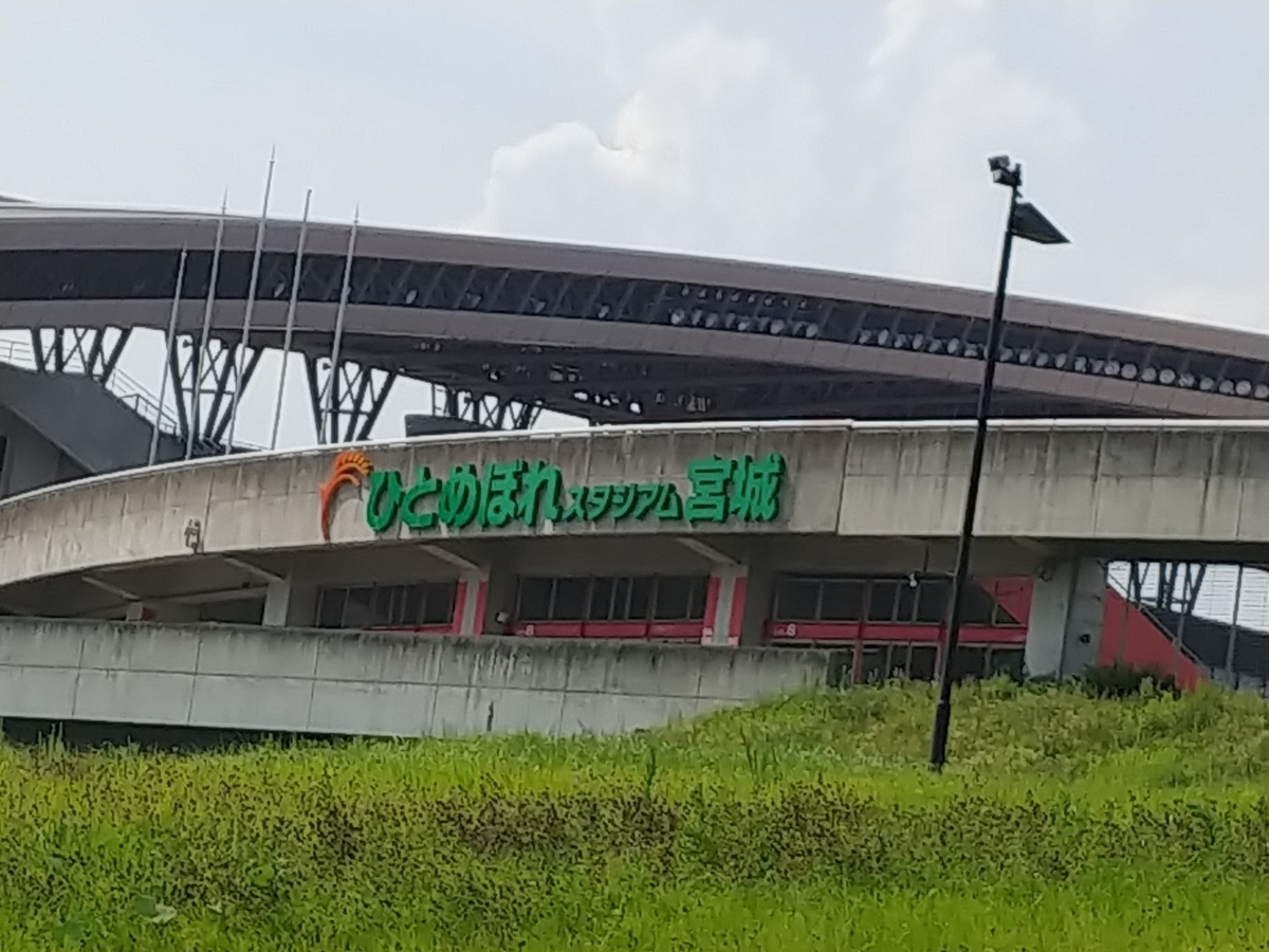 f:id:singark071781:20190810231116j:plain