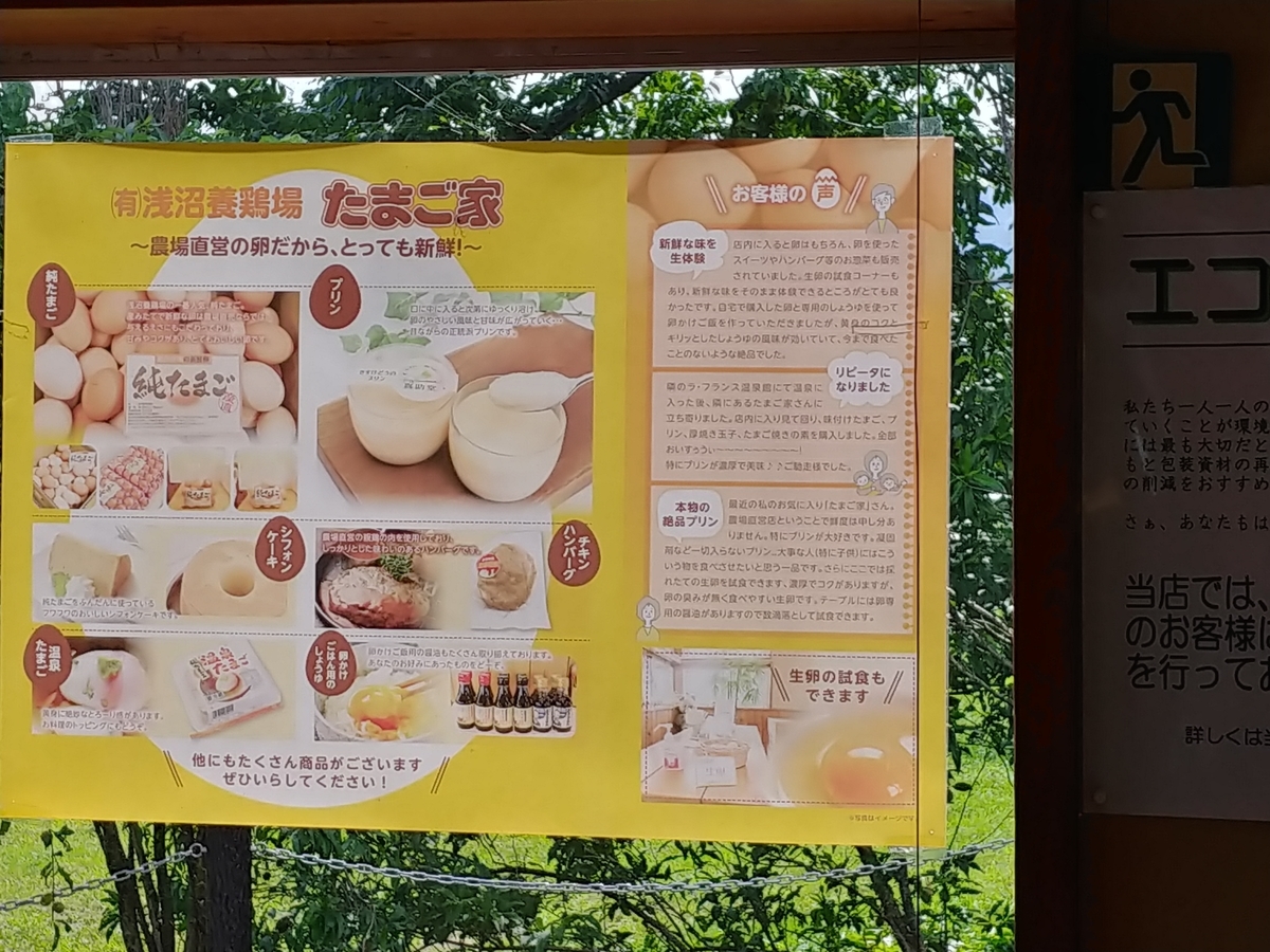 f:id:singark071781:20190819071316j:plain f:id:singark071781:20190819071316j:plain