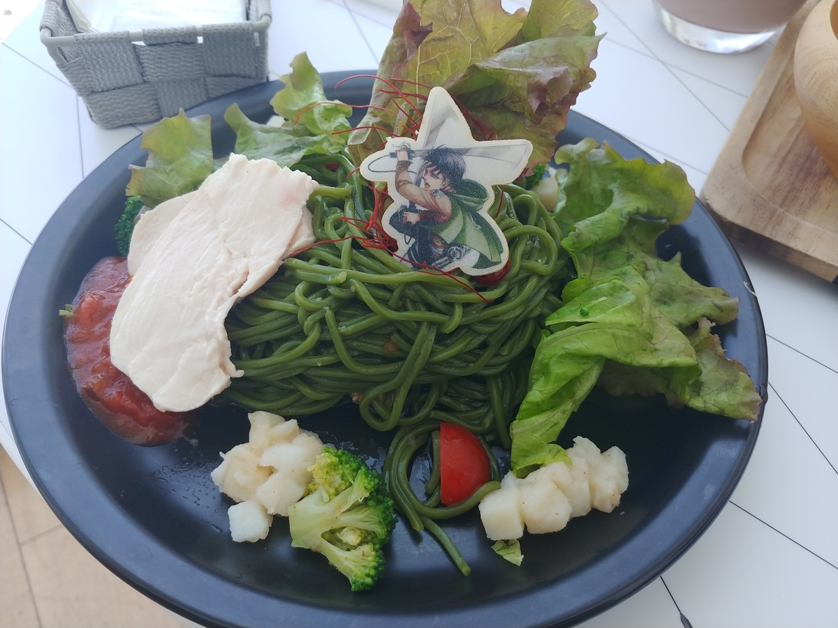 f:id:singark071781:20190909115656j:plain f:id:singark071781:20190909115656j:plain