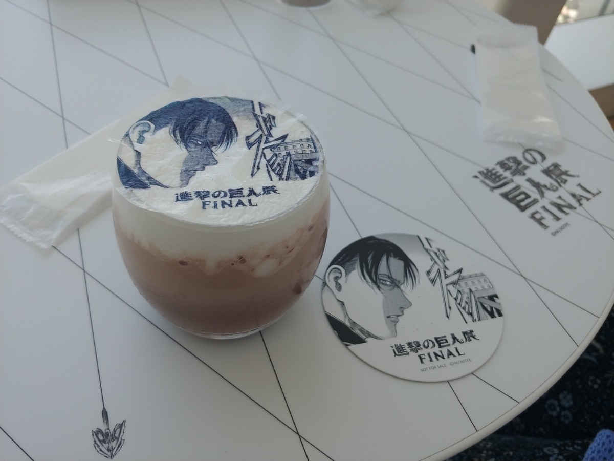 f:id:singark071781:20190909115855j:plain f:id:singark071781:20190909115855j:plain