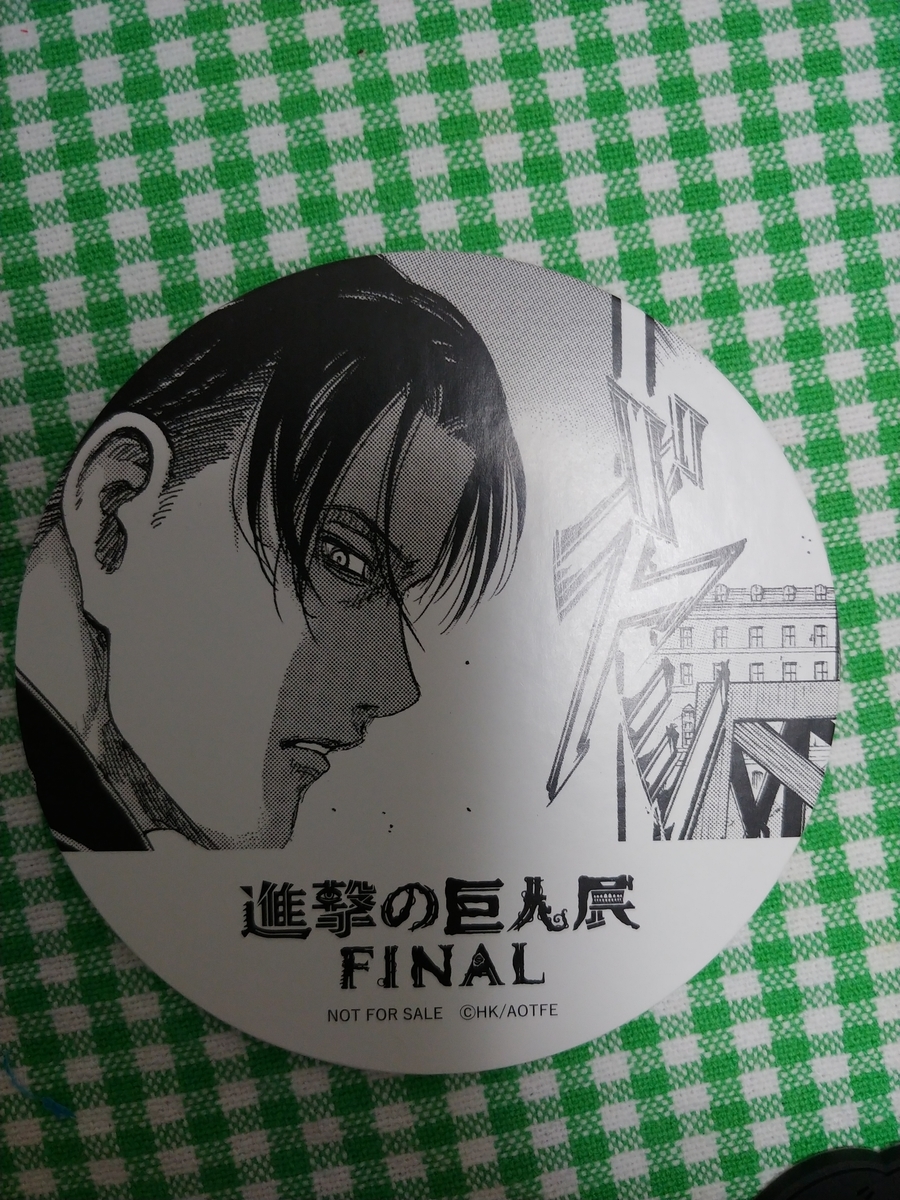 f:id:singark071781:20190909125400j:plain f:id:singark071781:20190909125400j:plain