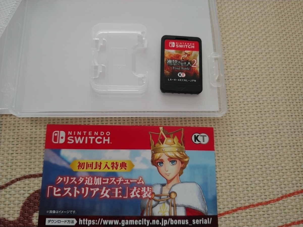 f:id:singark071781:20190909145137j:plain