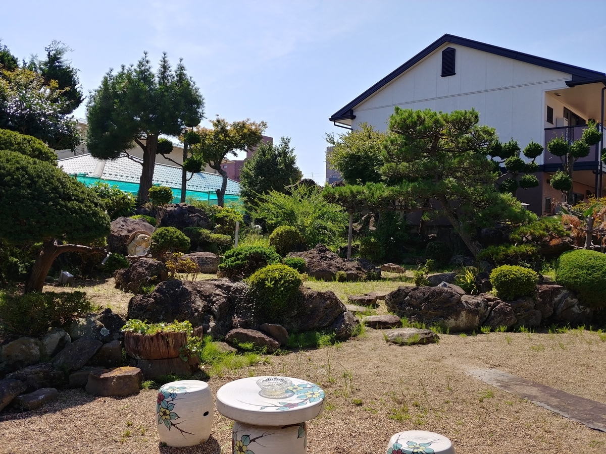 f:id:singark071781:20190909150204j:plain f:id:singark071781:20190909150204j:plain