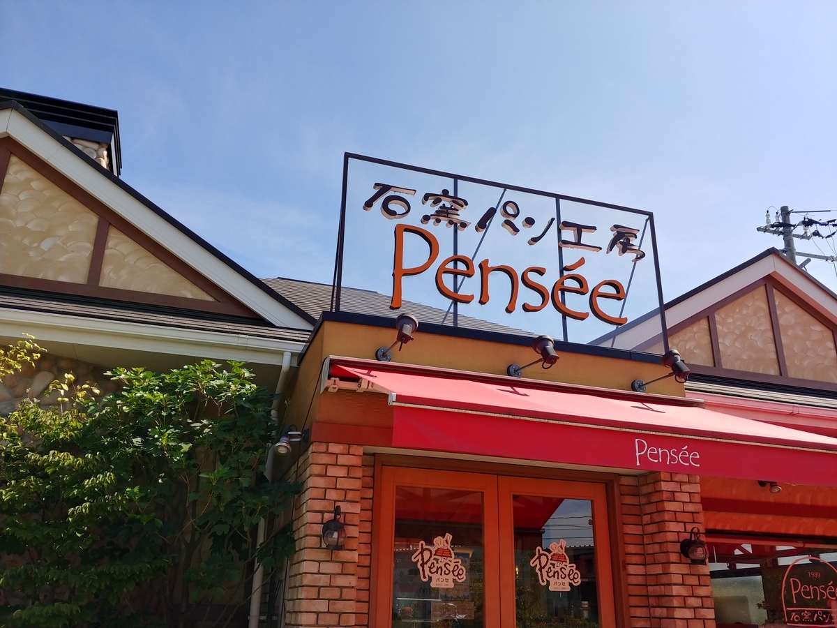 f:id:singark071781:20190909150657j:plain