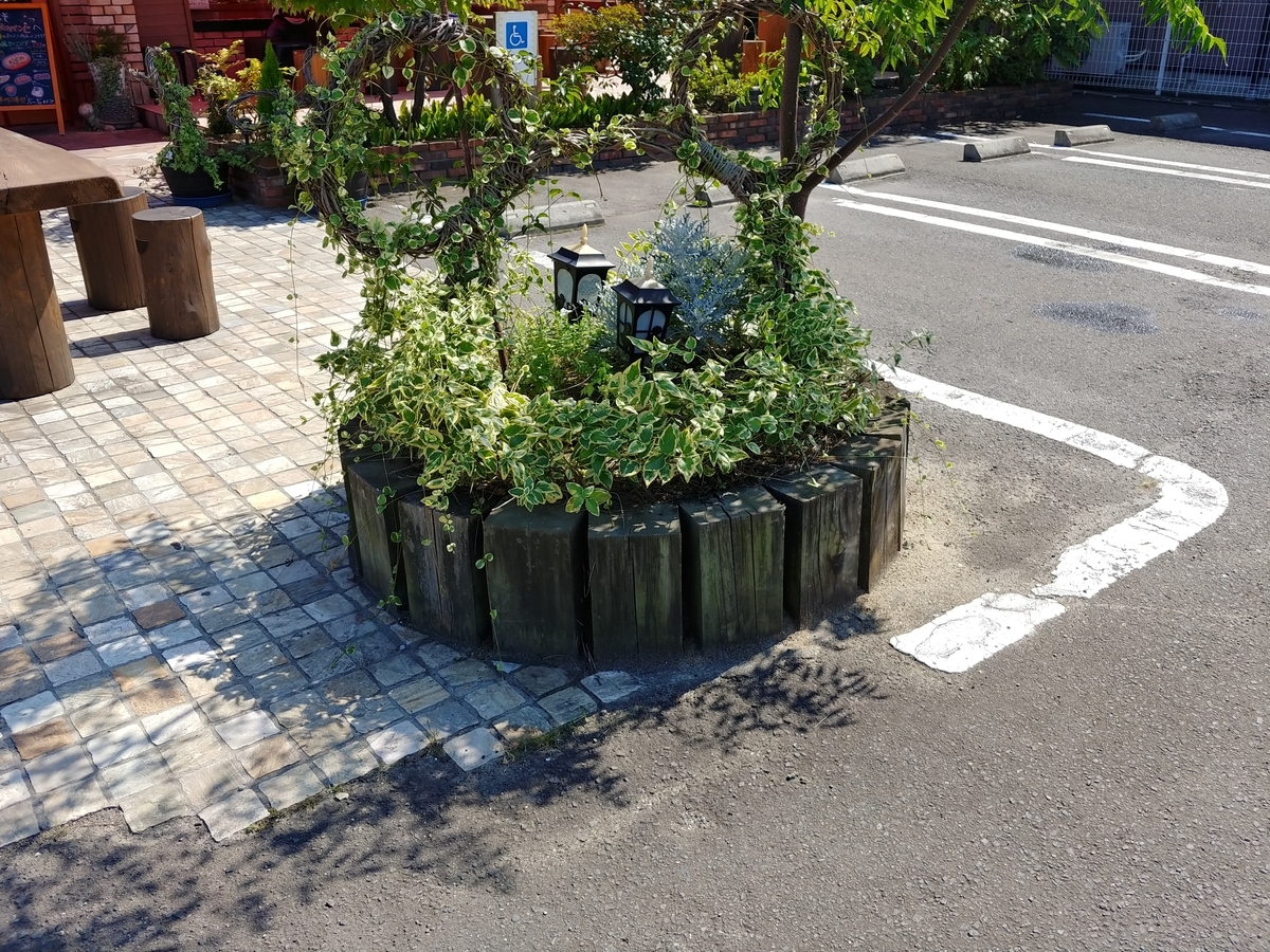 f:id:singark071781:20190909150705j:plain